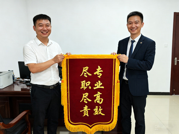 泰州文凯收债公司恭喜高先生追回欠款