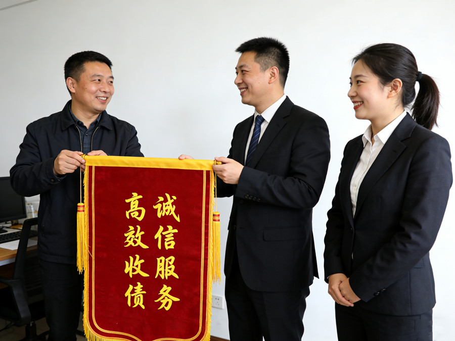 泰州文凯讨债公司恭喜孙先生追回欠款 泰州文凯讨债公司恭喜孙先生追回欠款